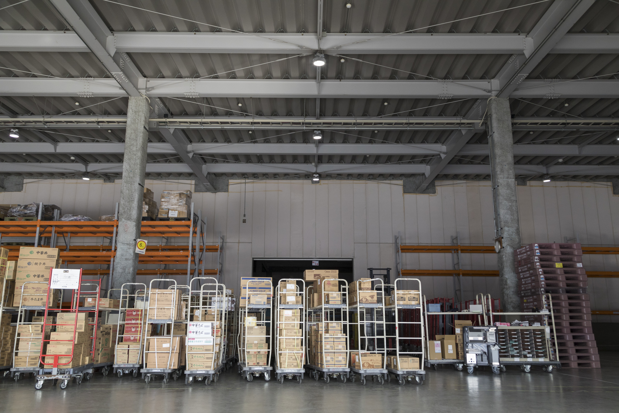 ソフトサービス